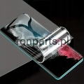 Folia ANTI BLUE do Samsung Galaxy S23 ULTRA hydrożelowa chrona wzroku TPU-f0a41d429257491ae9d23b9f652987e5