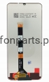 Wyświetlacz LCD OEM REALME C51 Łatwy Montaż SERVICE PACK ORYGINALNY-df768455c19f5143ff083e9b57d5a77e