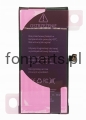 Bateria do iPhone 13 MINI A2481 A2626 + WKLEJKA Powiększona STRONGCELL-adb5e51dc3a150014af4d66557202657