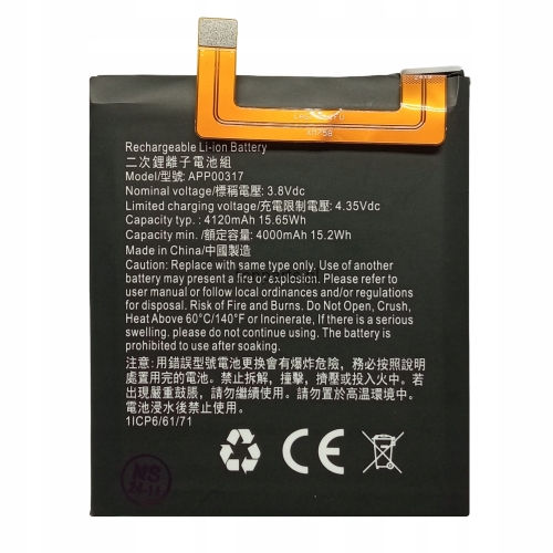 Bateria STRONGCELL CATERPILLAR CAT s62 PRO APP00317-09d86063b934935895bf88f028c48487