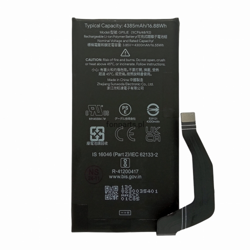 Bateria STRONGCELL DO GOOGLE PIXEL 7A GP5JE-0de3da8fc1d03b432cd5e4d4e0854691