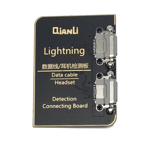 qianli light.jpg