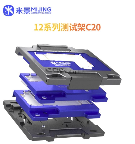 MIJING C20.jpg